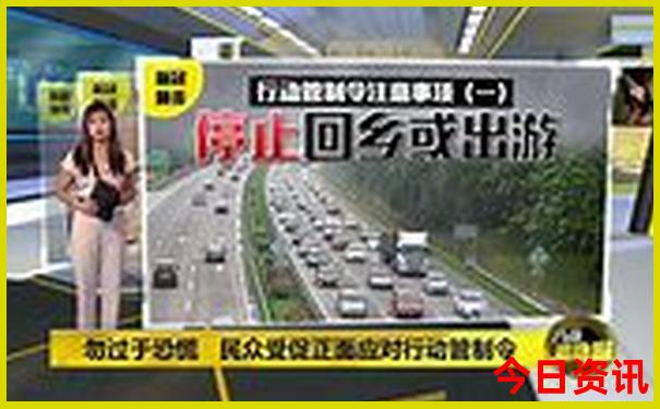 安庆市有什么好玩的地方景点推荐